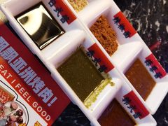 -柳飘飘亚洲烤肉集合店(太古里店)