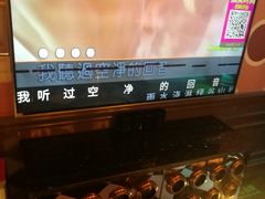 -歌友汇KTV(大悦城11层店)