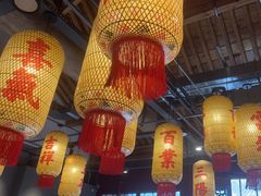 -朱光玉火锅馆·太原旗舰(钟楼街店)