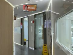 -极光口腔·矫正种植修复(锦江院区)