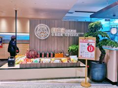 -四道菜·福建菜馆(新街口金鹰店)