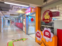-燕莎友谊商城(亮马桥店)