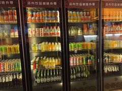 -牛YO寿喜烧和牛火锅自助(三台子万象汇店)
