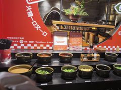-呷哺呷哺 黄金牧场 (欢乐谷店)