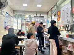 -威记肠粉王(福彩路店)