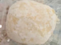 杨枝甘露冰皮月亮蛋糕-来噻布布 Lets BUBU
