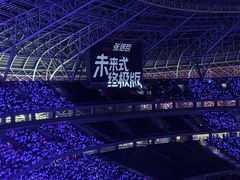 -山西体育中心红灯笼体育场