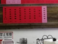 -巧云大馄饨(南阴阳营总店)