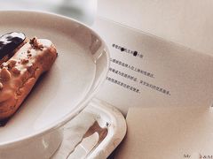 -上海柏悦酒店