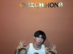 -赤红音乐现场(浦东金桥路店)