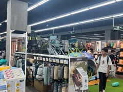 -迪卡侬(越秀公园店)