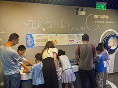 -陕西科学技术馆