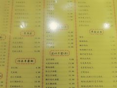 菜单-民信老铺(人民路店)