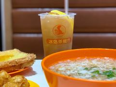 -冰岛茶餐厅(世茂店)