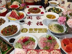 -壹零捌道·北京烤鸭(车公庄店)