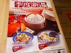 -老班长手工灌汤包老店(东山店)