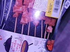 -盒马鲜生(领丰汇店)