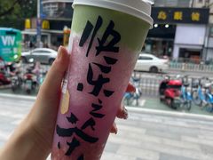 -LELECHA乐乐茶(新街口大洋店)