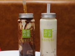 -奈雪的茶(新天地广场PRO店)