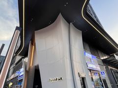-长沙五一广场Tyndall·隙酒店