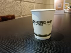 -逃脱反斗城沉浸剧情密室(北京路店)