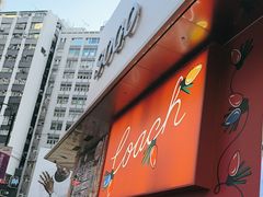 -崇光百货(铜锣湾店)