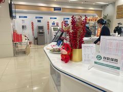 -中国民生银行(上海吴中支行)