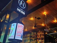 门面-HIB HUB公社(解放西路店)