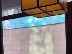 -大龙燚火锅