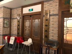 -宴桃园(门头沟店)