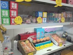 -老袁家蜜桃农场·阳山水蜜桃