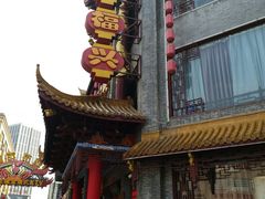 门面-耿福兴(凤凰美食街店)