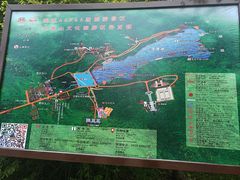 -六鼎山文化旅游区