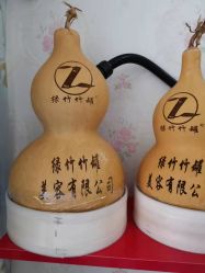 -绿竹·竹罐瘦身养生馆