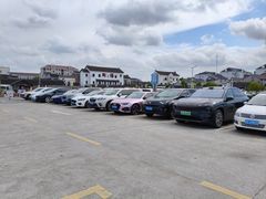 -新场古镇-停车场