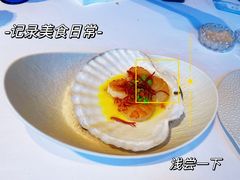 -AZUR聚(香格里拉饭店)