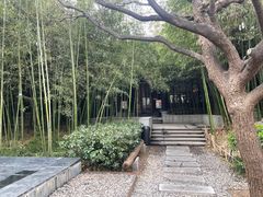 -陕拾叁(袁家村店)