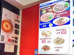 -阿当·小炒牛肉面(人广店)