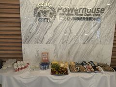 -宝力豪健身(中粮广场店)