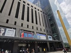 -凯德MALL(西直门店)