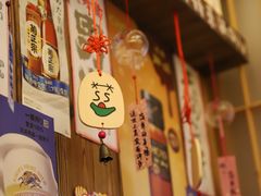 -坂吉屋·居酒屋深夜食堂(龙湖店)