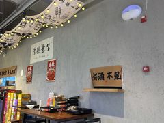 -亮子·东北特色烧烤(复悦荟店)