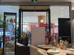 -必胜客(城西银泰店)