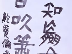 -艺仓美术馆