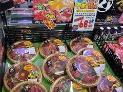 -DON DON DONKI(名珠城店)