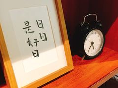 -彳亍咖啡·这里(水湾路店)