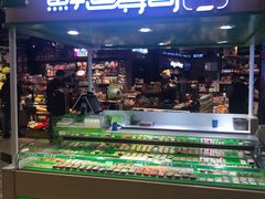 门面-鲜道寿司(无锡苏宁店)