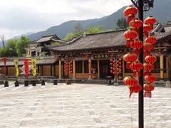-大理古城