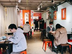 大堂-大王油茶(二厂文创公园店)