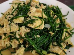 -范记靖远羊羔肉(博物馆店)
